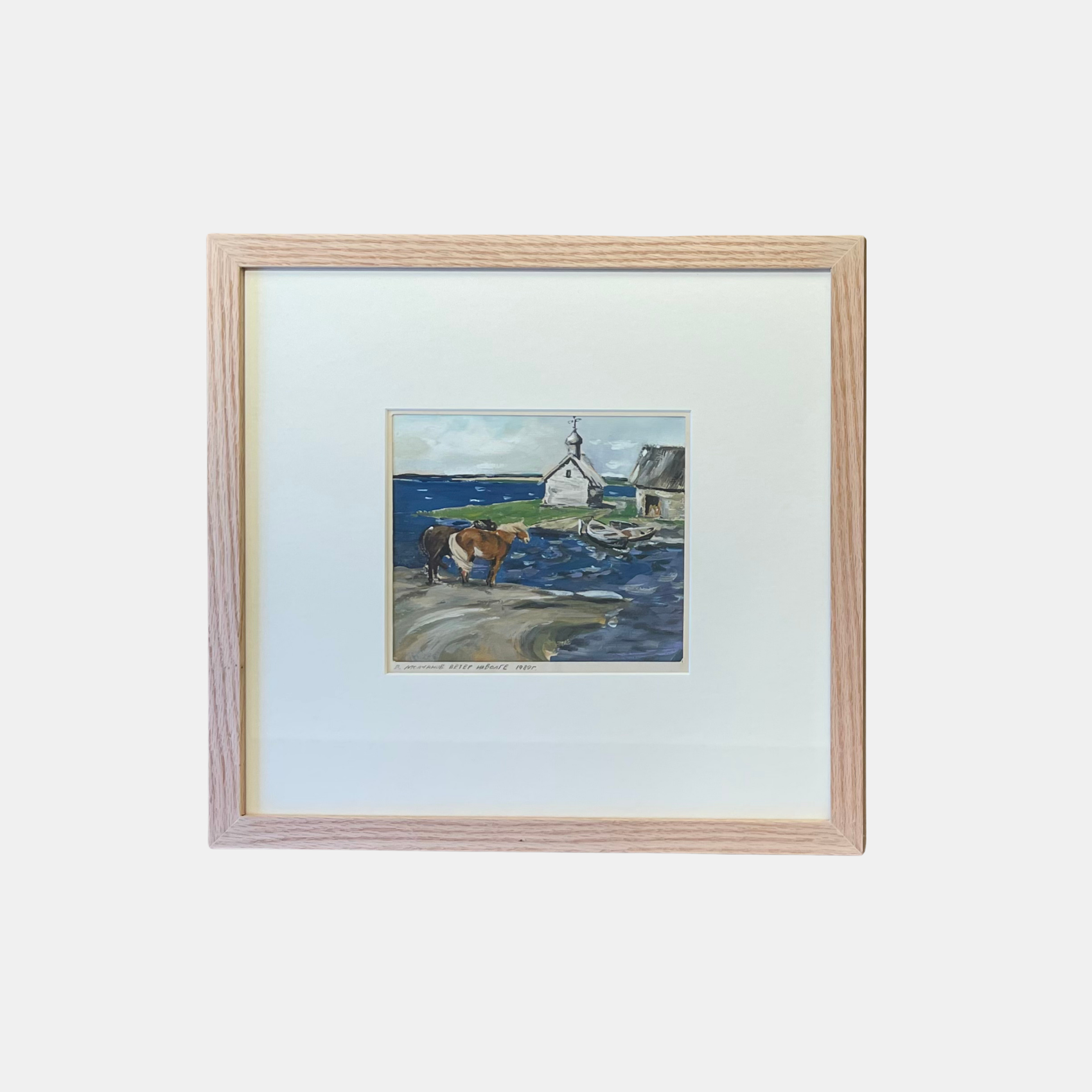  Versus Arts Framing